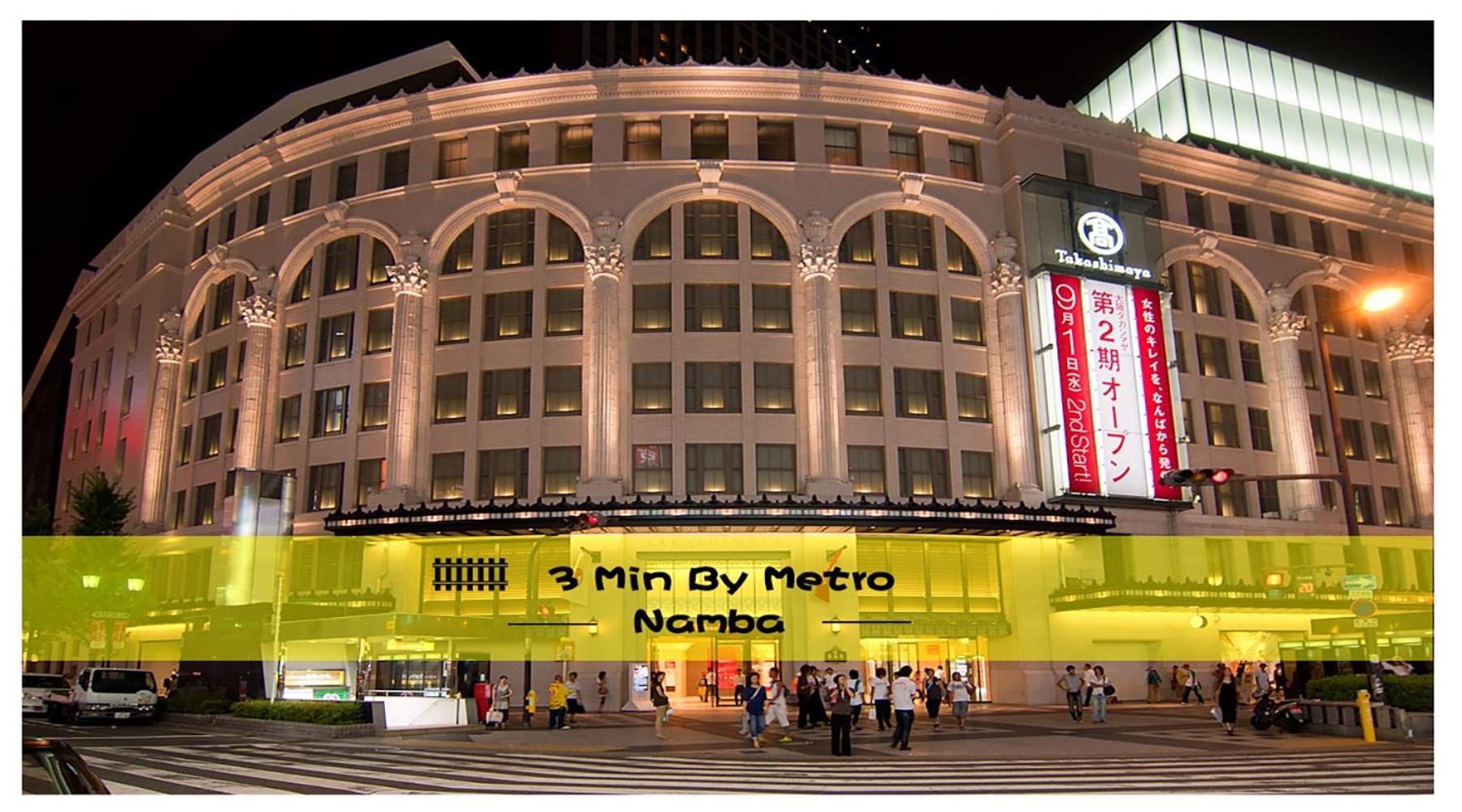 Imperial 心斎橋本町 Apartment Osaka Exterior foto