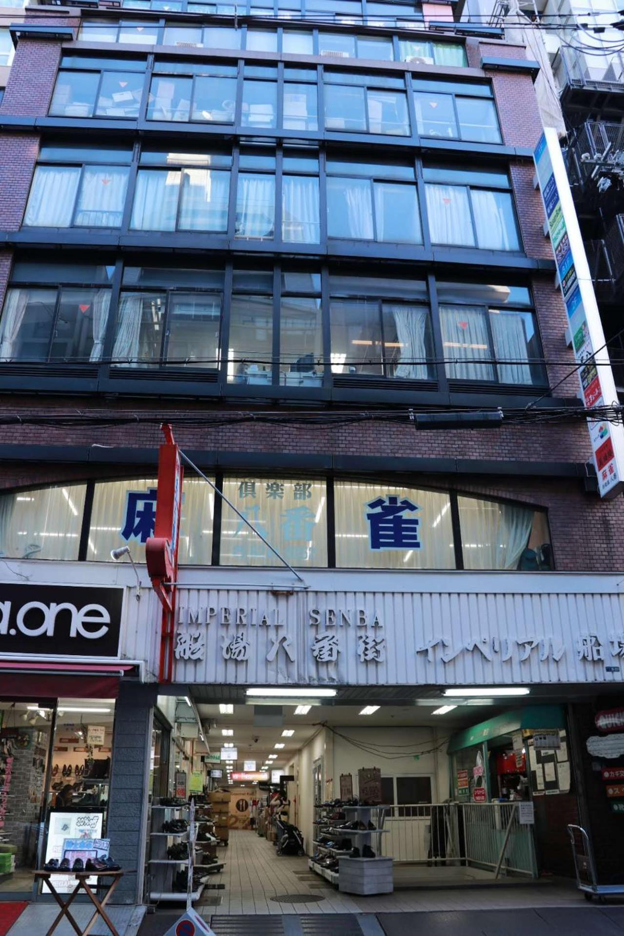 Imperial 心斎橋本町 Apartment Osaka Exterior foto